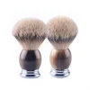 mode pas cher Czm Cosmetics Brosse De Rasage Ocre 7